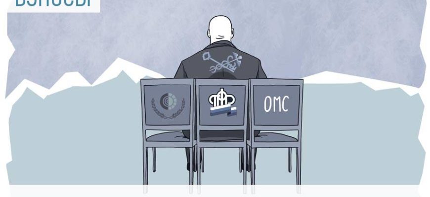 ФСС - Инструкция о порядке учета и расходования средств обязательного социального страхования