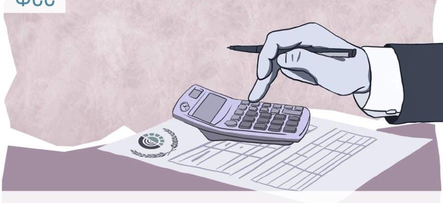 Как заполнить отчет по форме 4-ФСС в программе 1С:Зарплата и управление персоналом 8.3