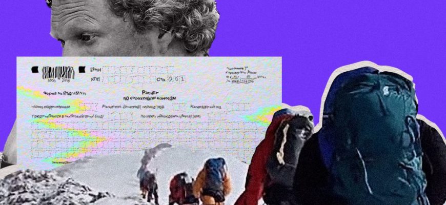 Как начислить взносы по сниженным тарифам при превышении предельной базы -