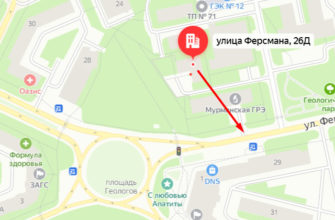 ГРАФИК ПРИЕМА ГРАЖДАН И СТРАХОВАТЕЛЕЙ - Государственное учреждение- Мурманское региональное отделение  Фонда социального страхования РФ