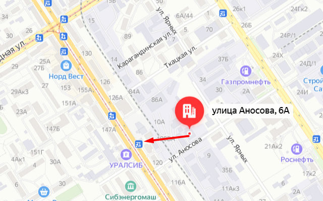 ФСС в Алтайском крае - адреса, телефоны, отзывы