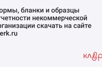 Портал государственных услуг