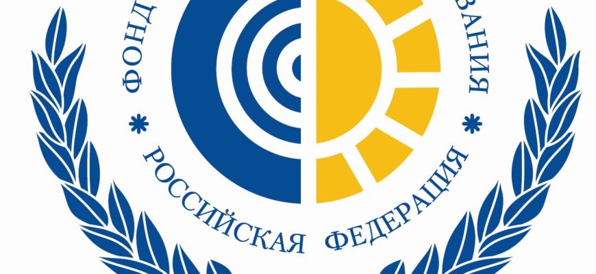 Добровольное страхование - Государственное учреждение - Московское областное региональное отделение Фонда социального страхования Российской Федерации