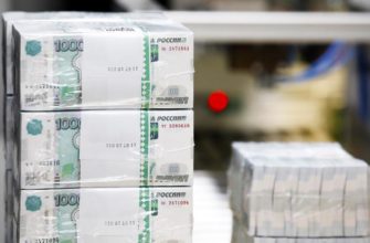 Слухи о ликвидации Пенсионного фонда заставили экономистов тревожиться - МК