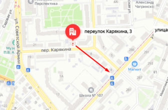 ФСС Советского района Самары (филиал 8) — Отделы ФСС: официальный сайт, адрес, телефон