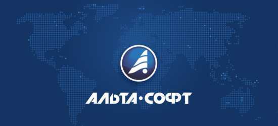 Оформить фитосанитарный сертификат на экспорт