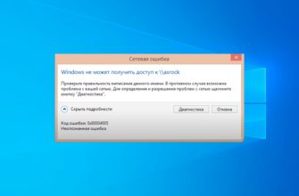 ФСС запросить номер телефона для оплаты больничного листа