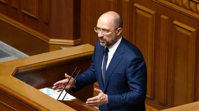 Управление виконачои дирекции Фонда социального страхования Украины расположено по адресу