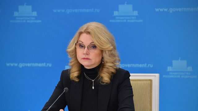 Фонд социального страхования прокуратура разыскивает финансистов