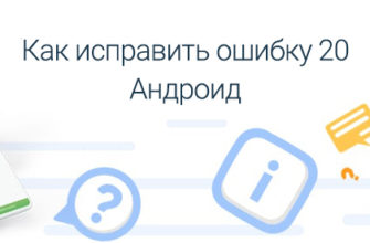 Ффс россии