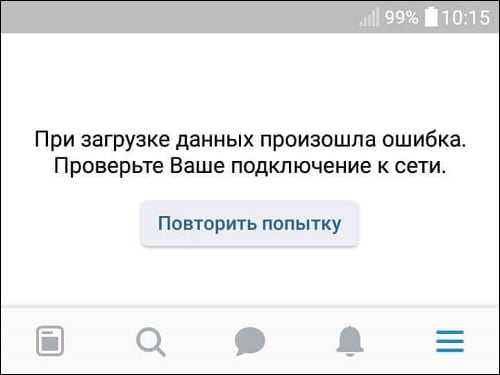 Произошла ошибка во время регистрации запроса пожалуйста обратитесь к администратору