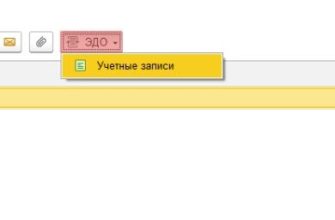 Hibe перевод