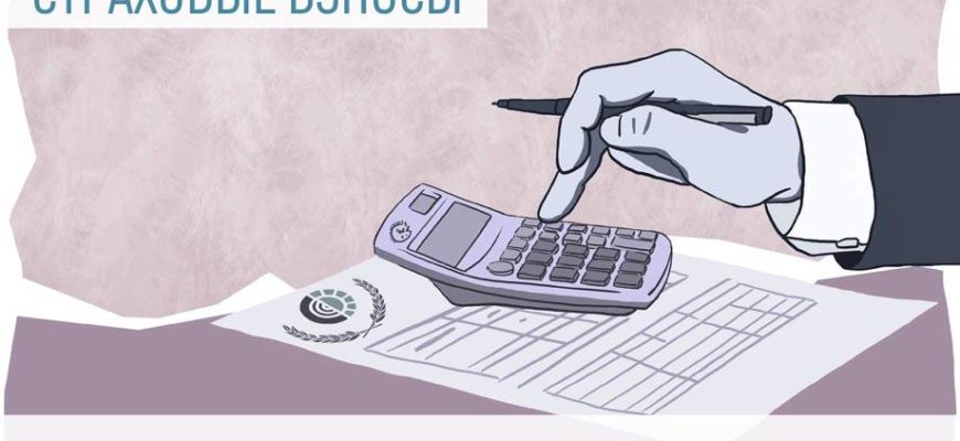 Как заполнить форму 4-ФСС за первое полугодие 2022 года