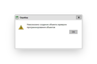 Ффс россии