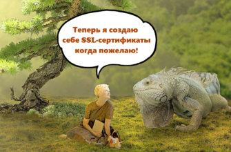 Отчетность в ФСС, как правильно заполнить форму 4-ФСС