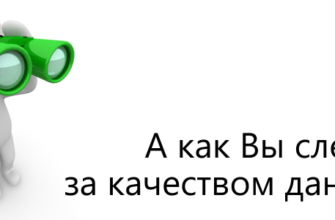 Личный кабинет налогоплательщика физического лица