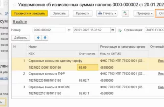 Service Temporarily unavailable перевести на русский ошибка 503