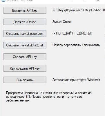 Ошибка, невозможно выбрать метод