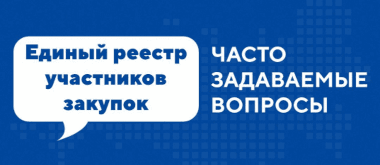 В каком режиме находится Личный кабинет страхователя