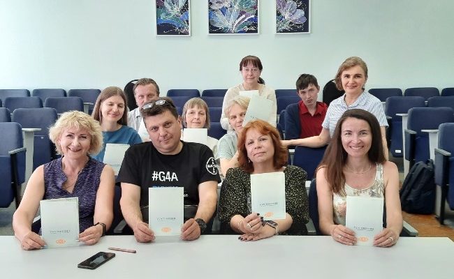 Обучение для фондов социального страхования