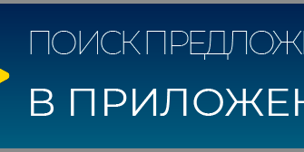 Регистрация ИП в Фонде социального страхования
