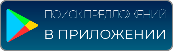Некорректные действия и Предложения с словом «неуместный»