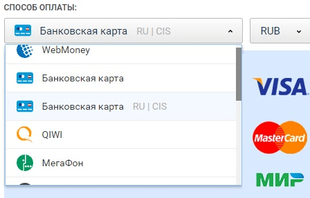 Учет детей бд