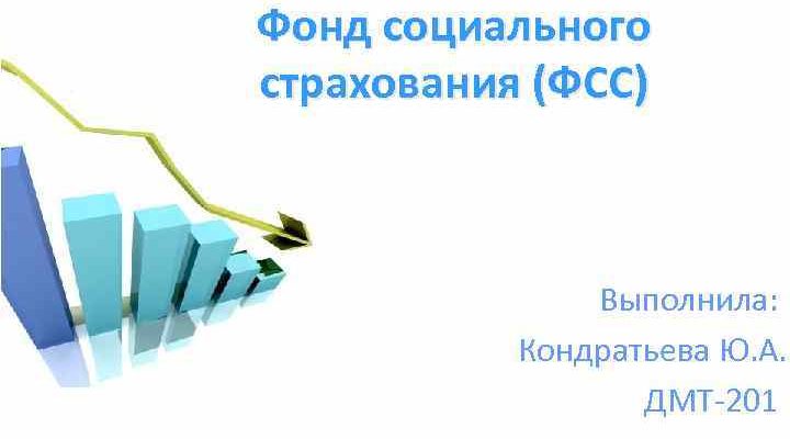 1. Полностью обновленный