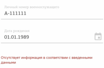 ФСС направляет выплаты в Фонд социального страхования (ФСС)