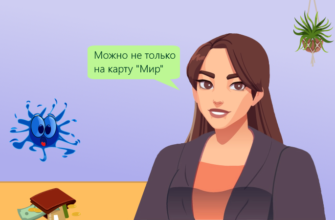 Сауна для лица Medisana FSS в Москве: 18-товаров: бесплатная доставка, скидка-14% [перейти]