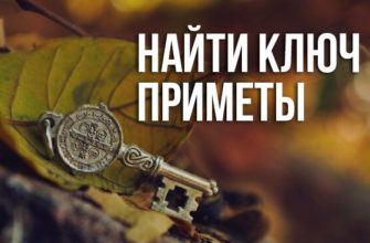 Социальные выплаты при больничном, где искать