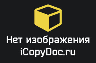 Снилс отсутствует в базе данных фсс