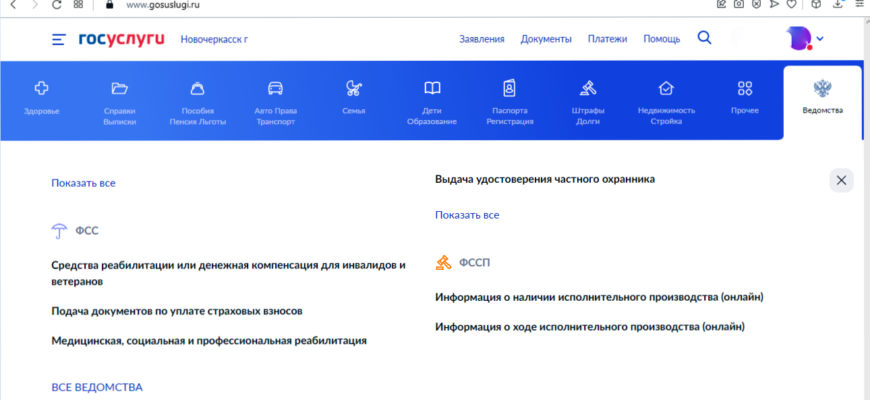 Каталог товаров
