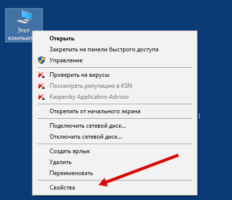 Dll про ру
