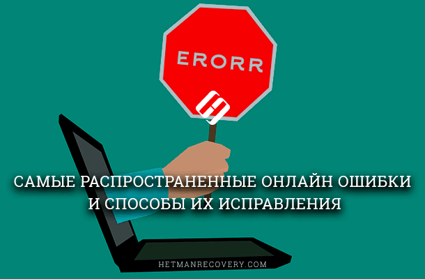 Возможно, у вас неверный адрес в списке соединений