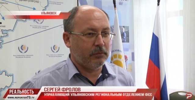 Перейдите к Логинову прямо сейчас, чтобы воспользоваться преимуществами. Сменился управляющий Фондом социального страхования