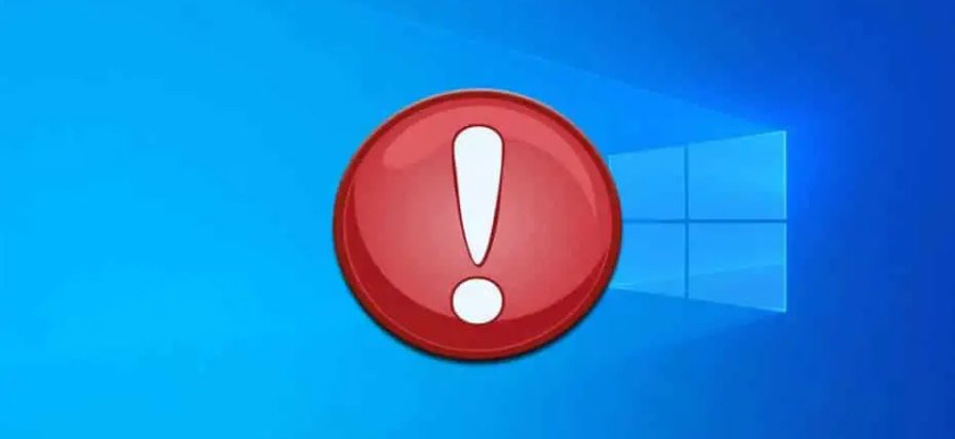 В microsoft windows ошибка